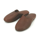 Pantuflas de cuero Café Moro [Regalo Personalizado]